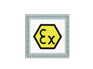 ATEX(歐測國際認(rèn)證)證書